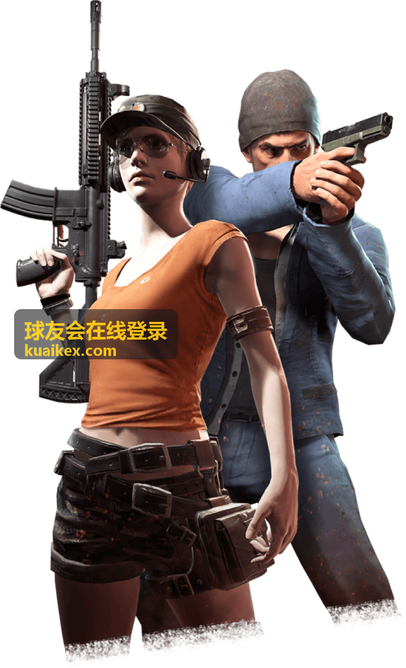 球友会在线登录羽毛球约球场地实拍展示