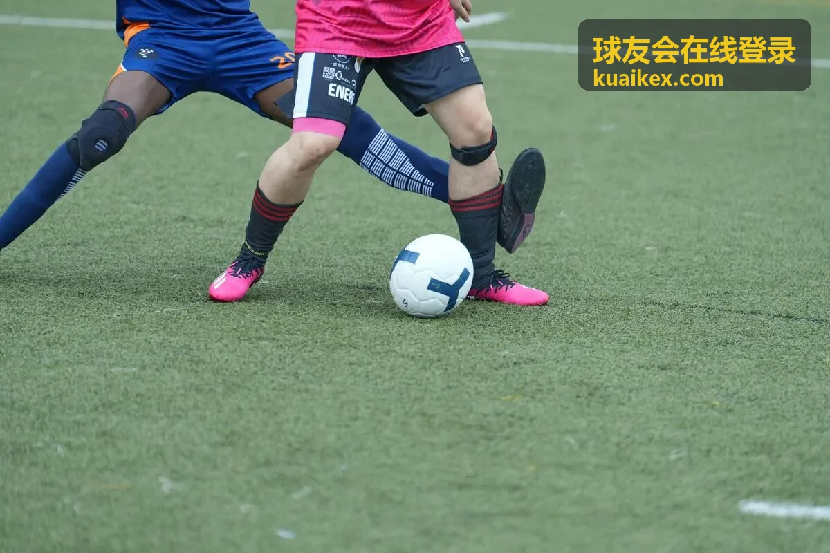 足球球友会在线登录周末球局封面